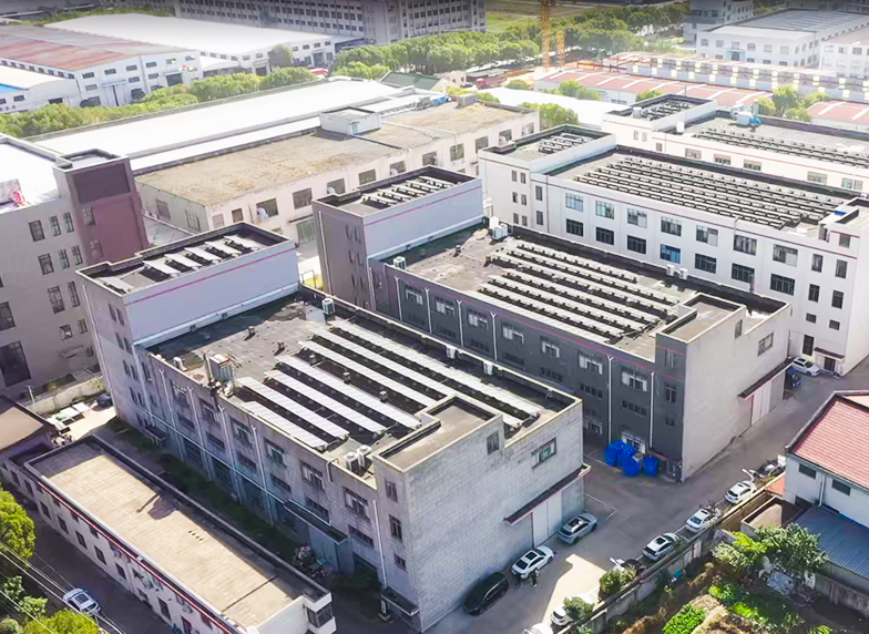 Realistic View of Shaoguan Factory